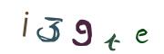 Image CAPTCHA
