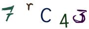 Image CAPTCHA